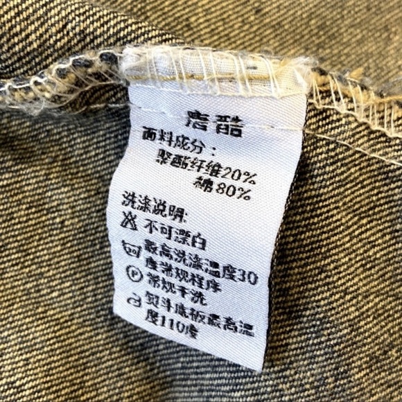 Camo Coll Classic Fashion American Flag Vest Denim Distressed Tang Ku L - Picture 9 of 13